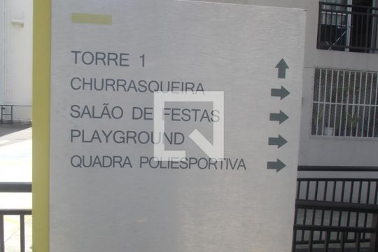 Área comum de apartamento à venda com 2 quartos, 47m² em Sampaio, Rio de Janeiro