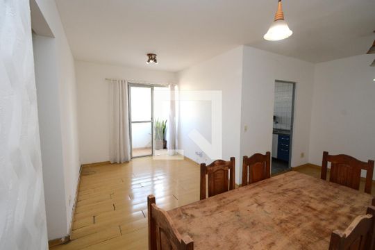 Apartamento para alugar com 2 quartos, 80m² em Vila Inglesa, São Paulo