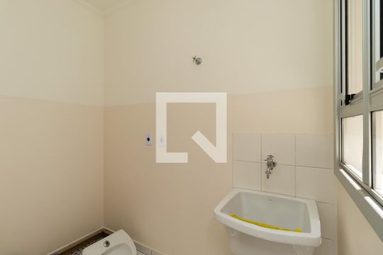 Área de Serviço de apartamento para alugar com 2 quartos, 60m² em Jardim Shangai, Jundiaí