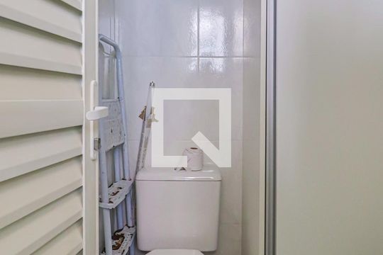 Área de Serviço de apartamento para alugar com 2 quartos, 75m² em Sion, Belo Horizonte