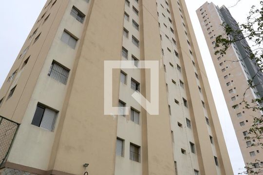 Fachada do Bloco de apartamento à venda com 3 quartos, 201m² em Vila Nova Savoia, São Paulo