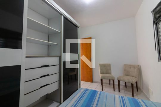 Quarto de apartamento para alugar com 1 quarto, 50m² em Jardim Casablanca, São Paulo