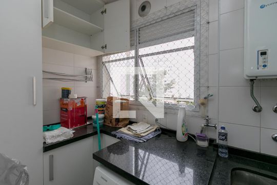 Área de Serviço de apartamento para alugar com 2 quartos, 71m² em Cidade Monções, São Paulo