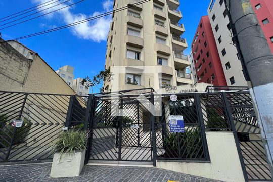 Fachada de apartamento à venda com 2 quartos, 79m² em Vila Ipojuca, São Paulo