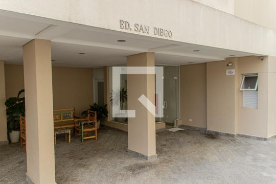 Área comum de apartamento à venda com 2 quartos, 67m² em Vila Marina, São Paulo