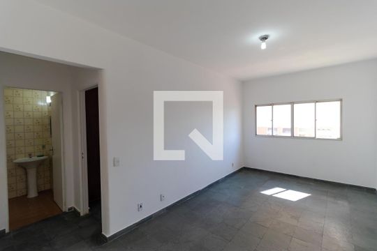 Apartamento para alugar com 1 quarto, 62m² em Centro, Campinas