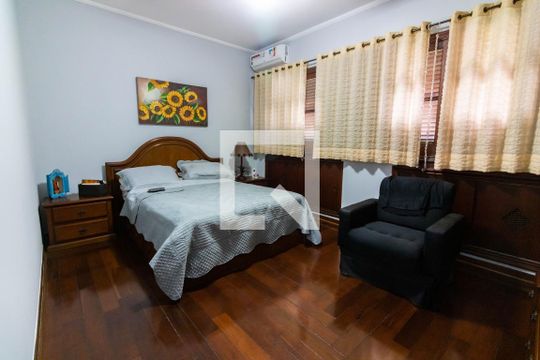Suíte 1 de casa à venda com 4 quartos, 340m² em Santo Amaro, São Paulo