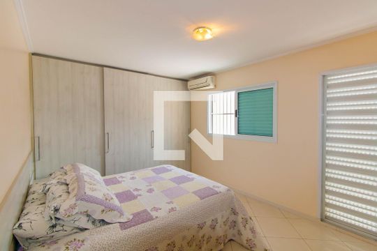 Quarto 1 de casa à venda com 2 quartos, 200m² em Parque São Lucas, São Paulo