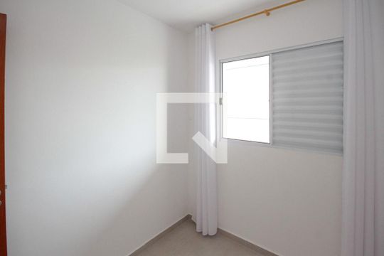 Quarto de apartamento para alugar com 2 quartos, 66m² em Vila Ivone, São Paulo