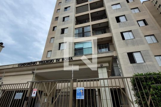 Fachada do Prédio de apartamento para alugar com 2 quartos, 48m² em Mooca, São Paulo