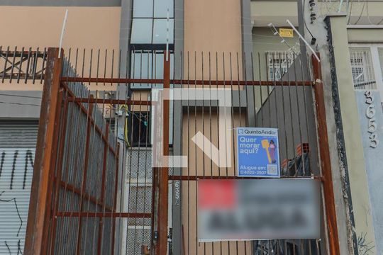 Fachada de apartamento para alugar com 1 quarto, 20m² em Jd. Rio Pequeno, São Paulo