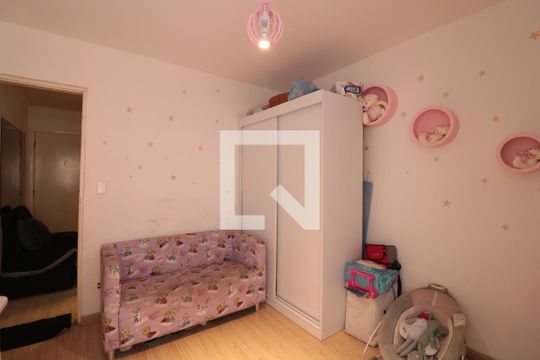 Quarto 1 de apartamento para alugar com 2 quartos, 42m² em Brás, São Paulo
