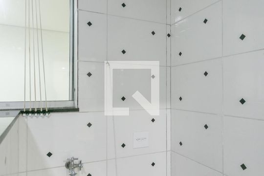 Área de Serviço de apartamento para alugar com 2 quartos, 70m² em União, Belo Horizonte
