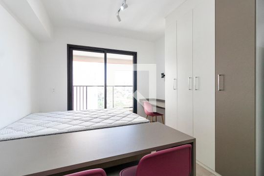 Studio de kitnet/studio para alugar com 0 quarto, 26m² em Vila Mariana, São Paulo