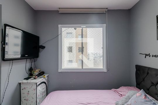 Quarto 2 de apartamento à venda com 2 quartos, 32m² em Sacomã, São Paulo