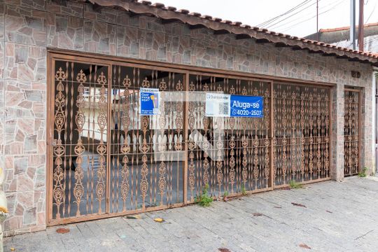 Fachada de casa para alugar com 1 quarto, 45m² em Cidade Líder, São Paulo