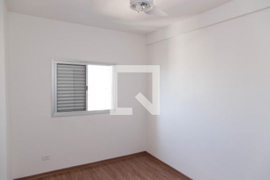 Quarto 1 de apartamento para alugar com 2 quartos, 55m² em Centro, Diadema
