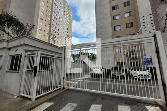 Fachada do Prédio de apartamento à venda com 1 quarto, 43m² em Brás, São Paulo