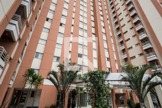Fachada do condomínio de apartamento à venda com 3 quartos, 64m² em Casa Branca, Santo André