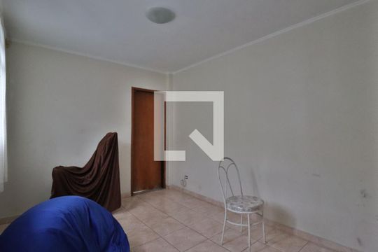 Quarto 1 de kitnet/studio para alugar com 2 quartos, 312m² em Bosque dos Eucaliptos, São José dos Campos
