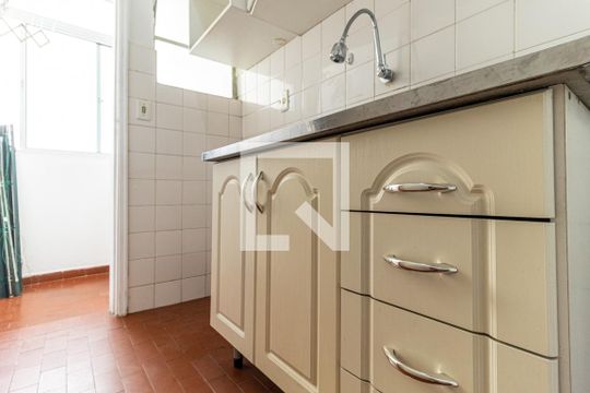 Kitnet/Studio para alugar com 1 quarto, 42m² em Vila Buarque, São Paulo