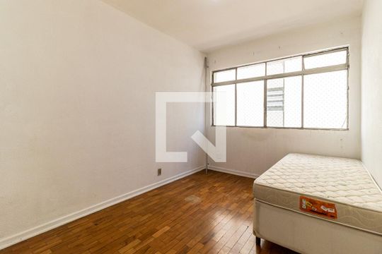 Quarto de kitnet/studio para alugar com 1 quarto, 42m² em Vila Buarque, São Paulo