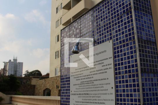 Área comum - Piscina de apartamento à venda com 2 quartos, 69m² em Vila Barreto, São Paulo