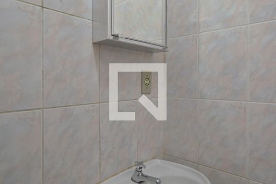 Banheiro de kitnet/studio para alugar com 1 quarto, 40m² em Jardim Santa Genebra Ii (barão Geraldo), Campinas