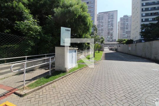 Fachada de apartamento à venda com 1 quarto, 35m² em Quinta da Paineira, São Paulo