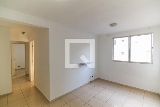 Apartamento para alugar com 2 quartos, 47m² em Jardim Paris, São Paulo