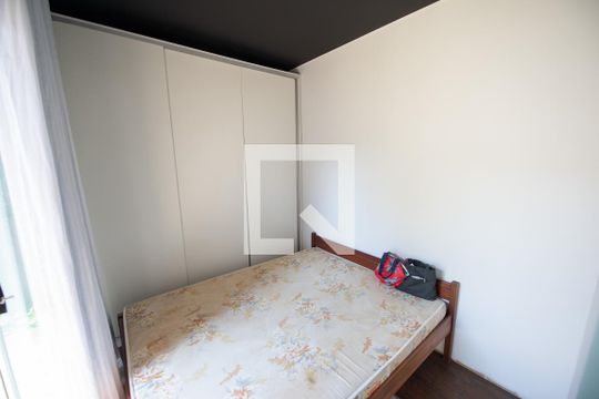 Quarto 1 de casa para alugar com 2 quartos, 40m² em Campos Elíseos, Taubaté