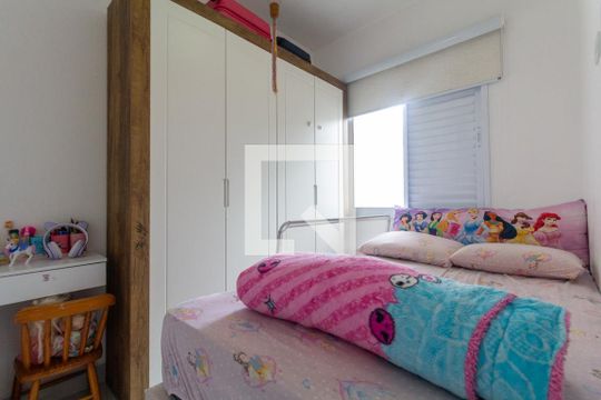 Quarto 2 de apartamento para alugar com 2 quartos, 34m² em Vila Dalila, São Paulo