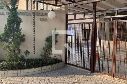 Fachada de apartamento à venda com 3 quartos, 158m² em Jardim Leonor Mendes de Barros, São Paulo