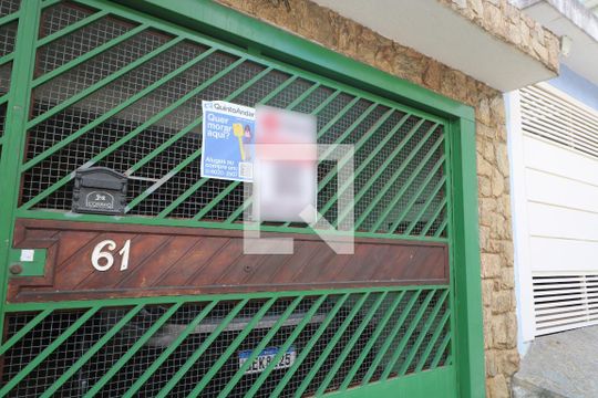 Fachada de casa à venda com 3 quartos, 100m² em Vila Formosa, São Paulo