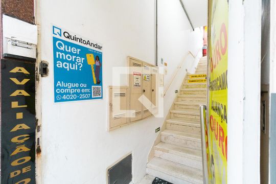 Fachada e portaria de apartamento à venda com 2 quartos, 150m² em Centro, Jundiaí