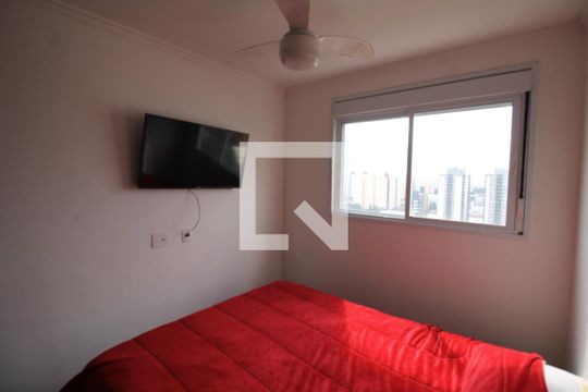 Quarto  de apartamento para alugar com 2 quartos, 39m² em Brás, São Paulo