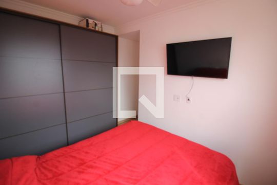 Quarto  de apartamento para alugar com 2 quartos, 39m² em Brás, São Paulo