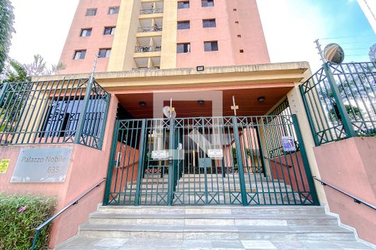 Fachada de apartamento para alugar com 3 quartos, 70m² em Mooca, São Paulo