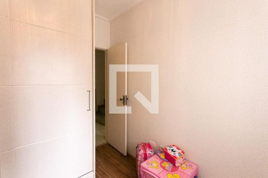 Quarto 1 de casa de condomínio à venda com 3 quartos, 130m² em Tatuapé, São Paulo