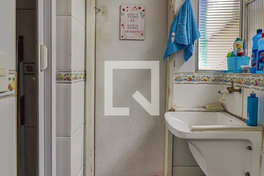 Área de Serviço de apartamento à venda com 4 quartos, 170m² em Cidade Nova, Belo Horizonte