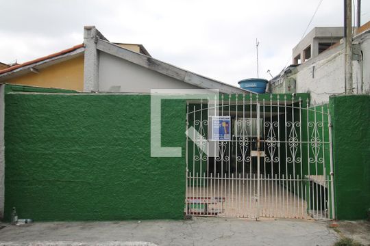 Fachada de casa à venda com 2 quartos, 100m² em Jardim Ponte Rasa, São Paulo