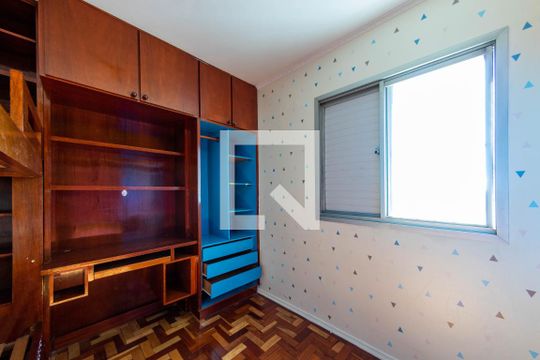 Apartamento para alugar com 2 quartos, 78m² em Jardim Independência (são Paulo), São Paulo