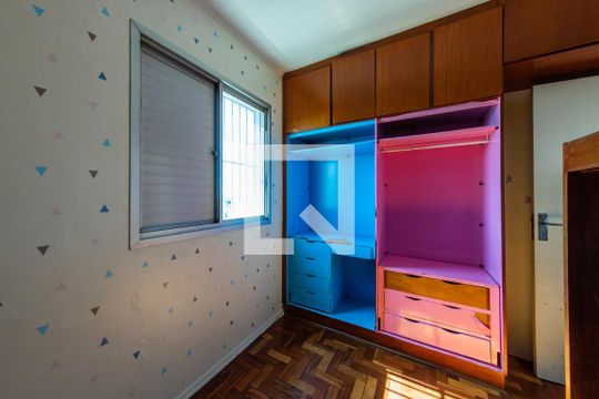 Apartamento para alugar com 2 quartos, 78m² em Jardim Independência (são Paulo), São Paulo