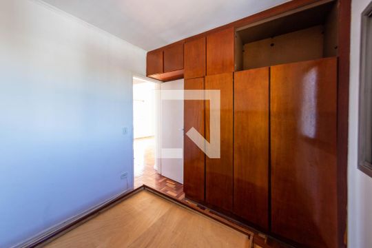 Apartamento para alugar com 2 quartos, 78m² em Jardim Independência (são Paulo), São Paulo