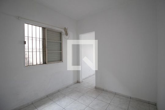 Quarto 1 de casa para alugar com 2 quartos, 15m² em Vila Leao, Sorocaba