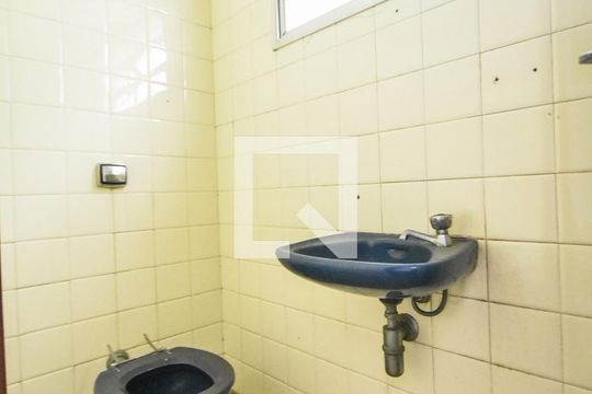 Lavabo de casa à venda com 5 quartos, 276m² em Campo Belo, São Paulo