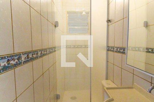Banheiro de casa para alugar com 1 quarto, 38m² em Jardim Pedro José Nunes, São Paulo
