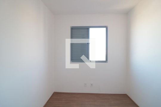 Quarto 1 de kitnet/studio para alugar com 2 quartos, 45m² em Mooca, São Paulo