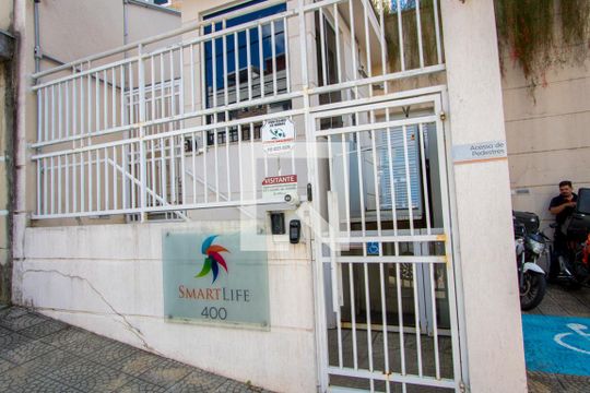 Fachada de apartamento à venda com 1 quarto, 60m² em Vila Floresta, Santo André
