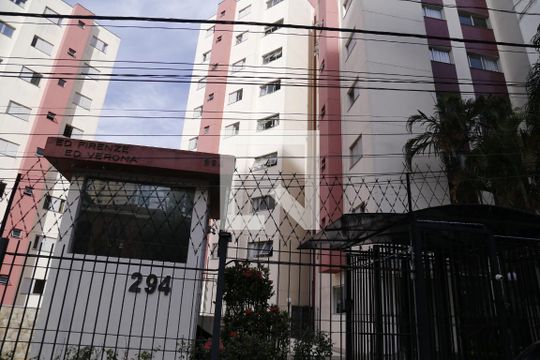 Fachada de apartamento à venda com 2 quartos, 54m² em Vila Primavera, São Paulo